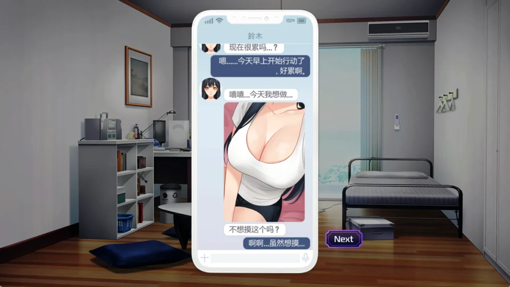 图片[3]-[SLG/PC/中文] 恶魔合约：孵化器 Incubus v1.1-游戏-5元站