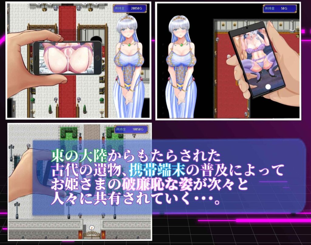 图片[5]-[RPG/PC/AI汉化] 连公主大人也能做到的NTR计划 お姫さまにもできるNTR計画-游戏-5元站