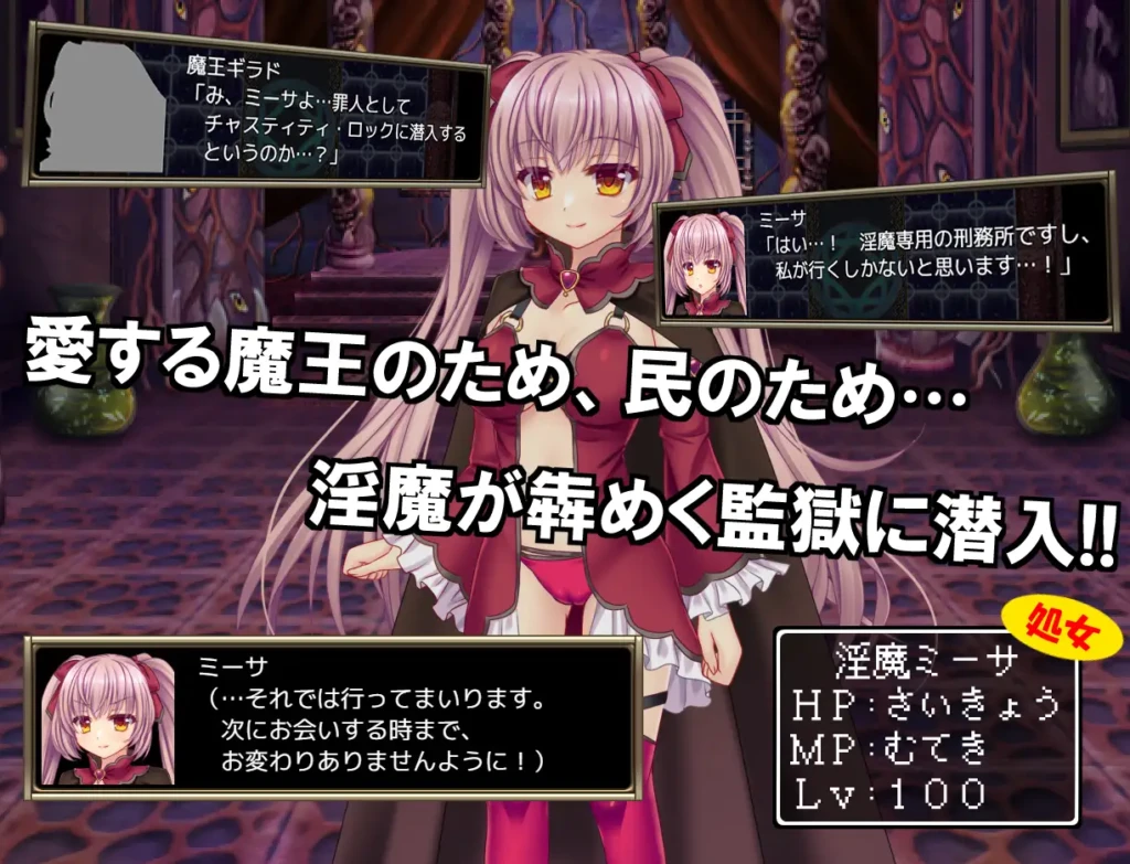 图片[3]-[RPG/PC/中文] B号监狱：破锁狂徒 B-PRISON UNCHAIN v1.06-游戏-5元站