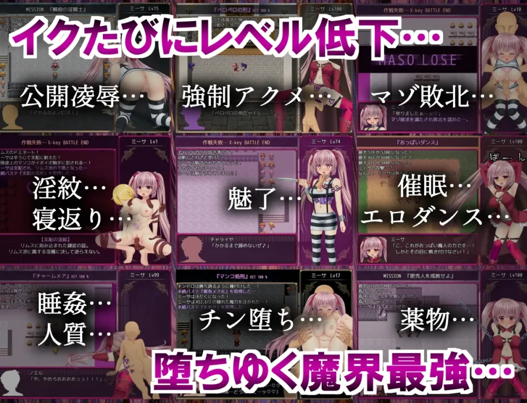 图片[5]-[RPG/PC/中文] B号监狱：破锁狂徒 B-PRISON UNCHAIN v1.06-游戏-5元站