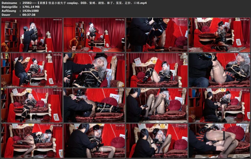 图片[3]-【莉雅】怪盗小姐失手 cosplay、DID、紧缚、剧情、棒子、蛋蛋、足控、口球-视频-5元站