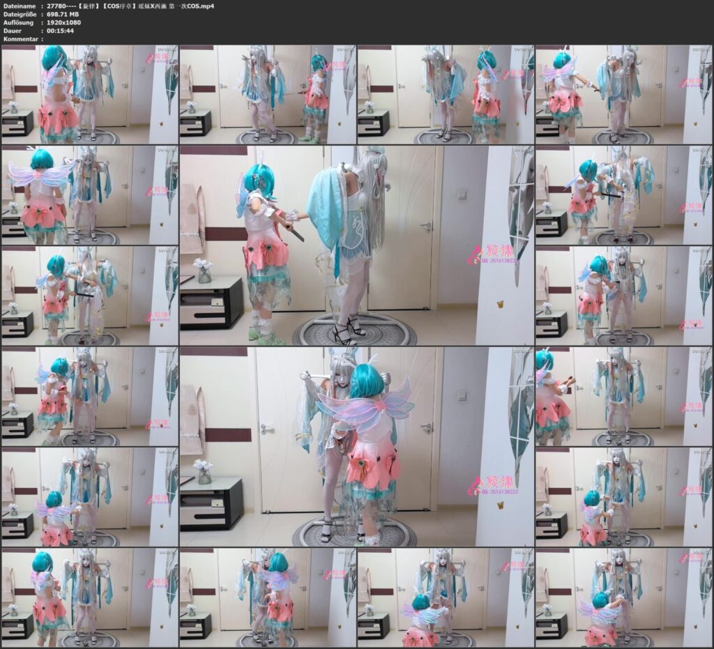 图片[3]-【旋律】【COS序章】瑶妹X西施 第一次COS-视频-5元站