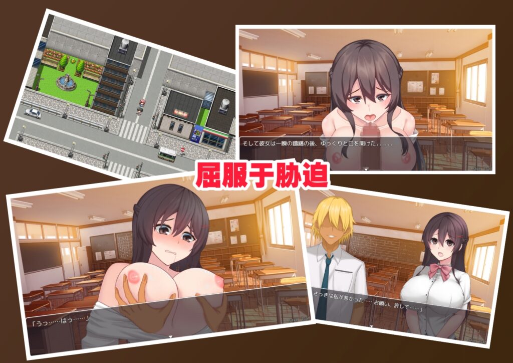 图片[3]-[RPG/PC/中文] 女友隐藏的秘密 彼女が隠している秘密-游戏-5元站