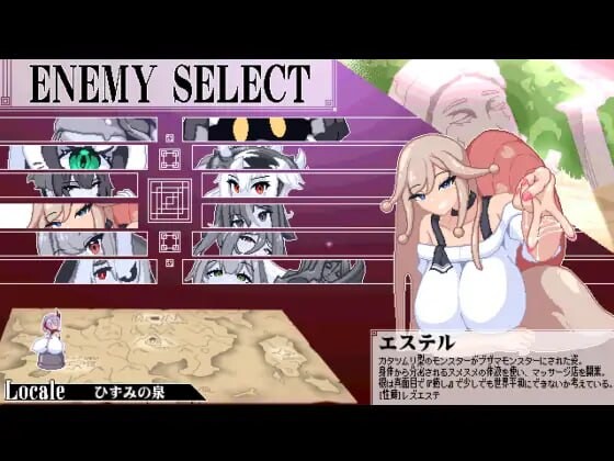 图片[4]-[ACT/PC/汉化] 终末公主舒尔斯特蕾 -尊严破坏模拟器- 終末姫シュルストゥーレ -尊厳破壊シミュレーター-游戏-5元站
