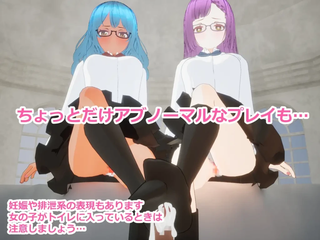 图片[9]-[3D/PC/生肉] 强袭魔女 フォーリンウィッチーズ v4.1-游戏-5元站
