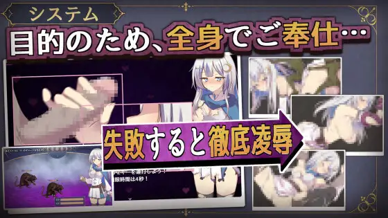 图片[3]-[RPG/PC/AI汉化] 露娜与淫欲之城 ルナと淫欲の街-游戏-5元站