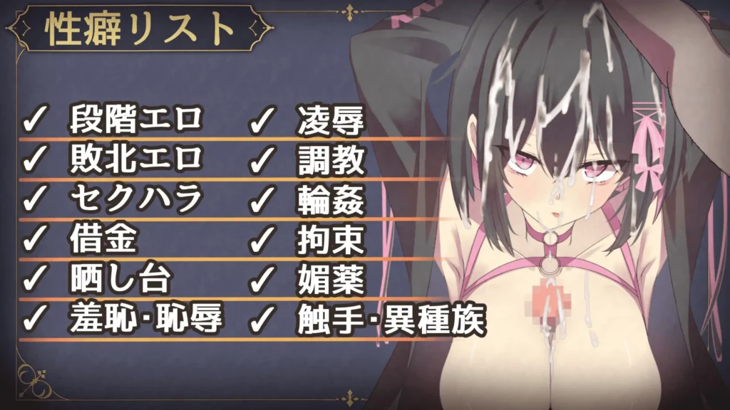 图片[4]-[RPG/PC/AI汉化] 露娜与淫欲之城 ルナと淫欲の街-游戏-5元站