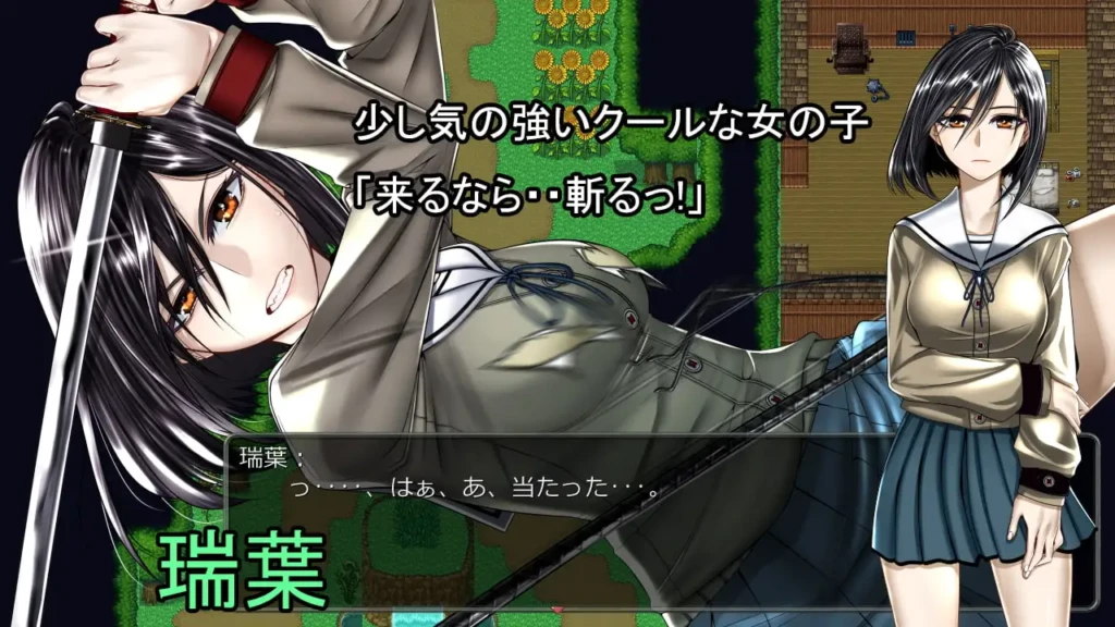 图片[2]-[RPG/PC/汉化] 诺罗瓦雷岛 ～ 被咬一口就完蛋 ～ ノロワレ島 ～ 噛まれたらもうおしまい ～-游戏-5元站