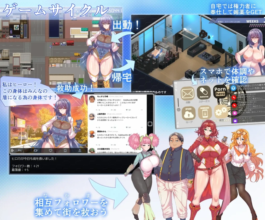 图片[5]-[RPG/PC/AI汉化] 冻堂弘卡之隶雄谭 凍堂ヒロカの隷雄譚 v1.2.0-游戏-5元站