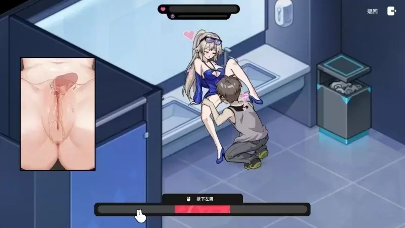 图片[2]-[SLG/PC/中文] 修干嘛？二手3C店的闇营业中古屋の闇営业 Sex, Secrets & Used Tech v1.11-游戏-5元站