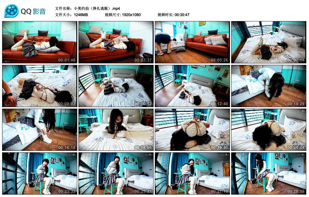 图片[3]-【忧郁的笨鸟】小美约拍（挣扎逃脱）-视频-5元站