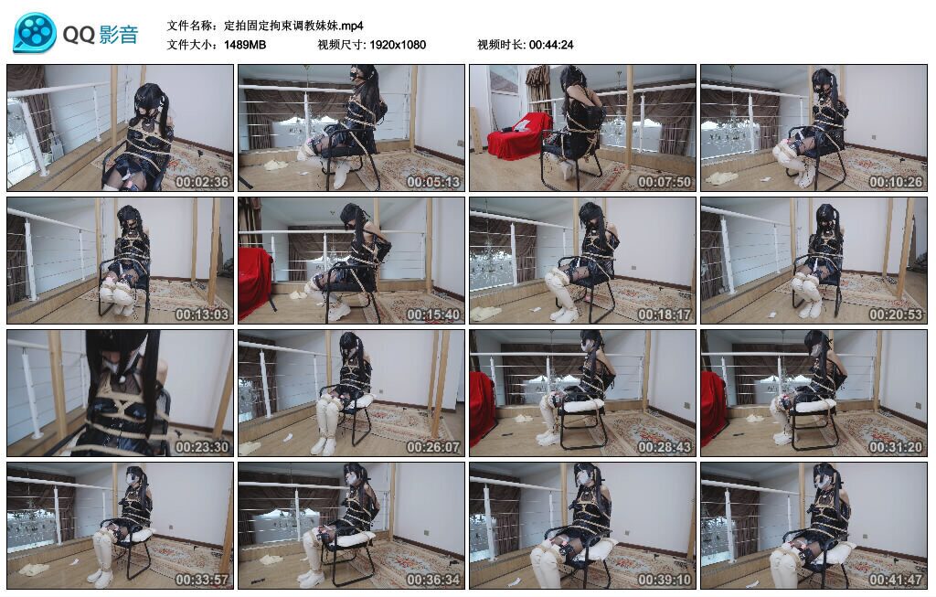 图片[2]-【冷与贝】定拍固定拘束调教妹妹-视频-5元站