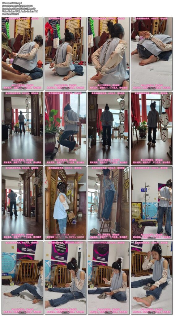 图片[2]-【束心工作室】小月脖手脚连铐，找钥匙游戏，简单剧情-视频-5元站