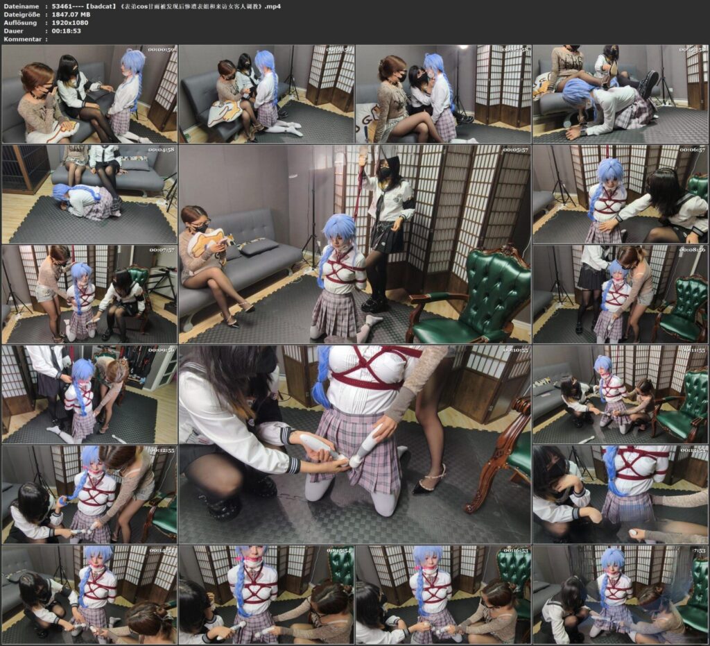 图片[2]-【badcat】《表弟cos甘雨被发现后惨遭表姐和来访女客人调教》-视频-5元站