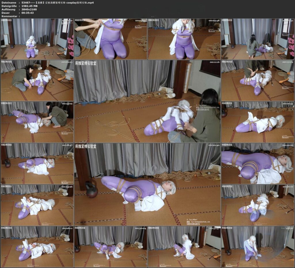 图片[3]-【莉雅】爱蜜莉雅紧缚实验 cosplay/紧缚实验-视频-5元站