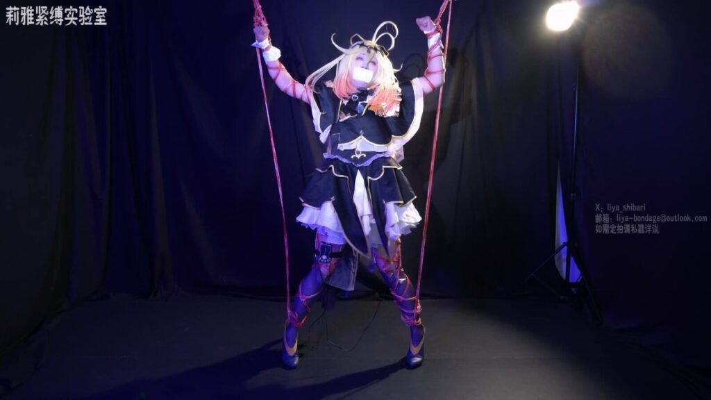 【莉雅】露露卡被虐 cosplay/电击/紧缚/指压板/真空袋/BE/蛋蛋/胶带封嘴-视频-5元站
