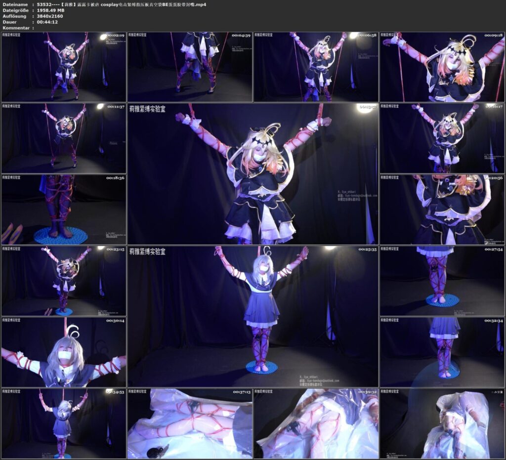 图片[3]-【莉雅】露露卡被虐 cosplay/电击/紧缚/指压板/真空袋/BE/蛋蛋/胶带封嘴-视频-5元站