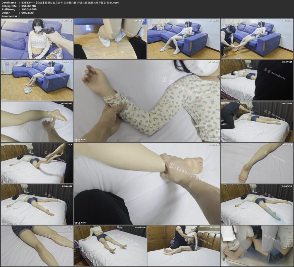 图片[3]-【念念】被报复的女记者 运动鞋白袜 昏迷扛抱 脱鞋袜玩弄裸足 装柜-视频-5元站