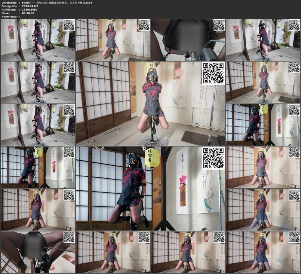 图片[2]-【绳心庵】极限速度的炮击，美女浑身颤抖-视频-5元站