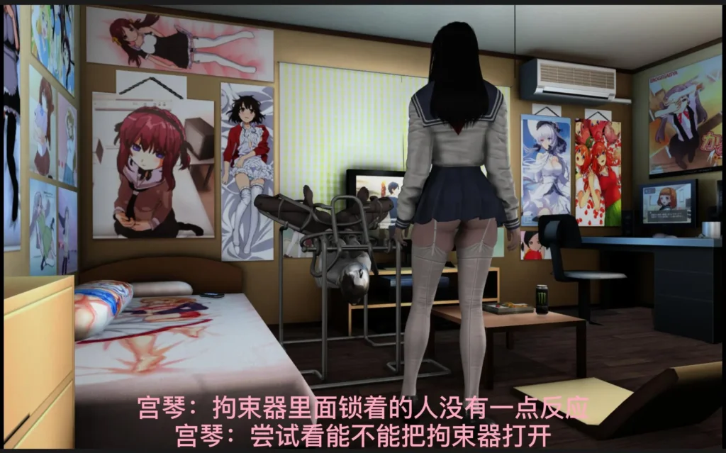 消失的莹莹 第一季 3-5-5元站