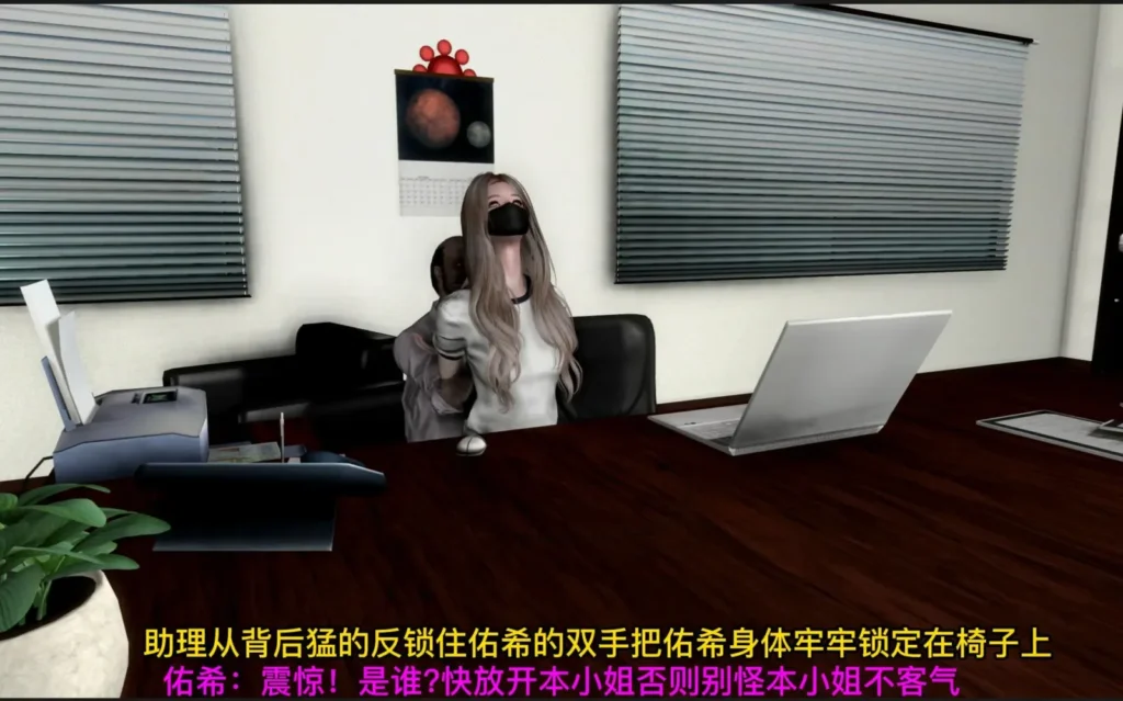 图片[4]-消失的莹莹 第一季 3-5-5元站
