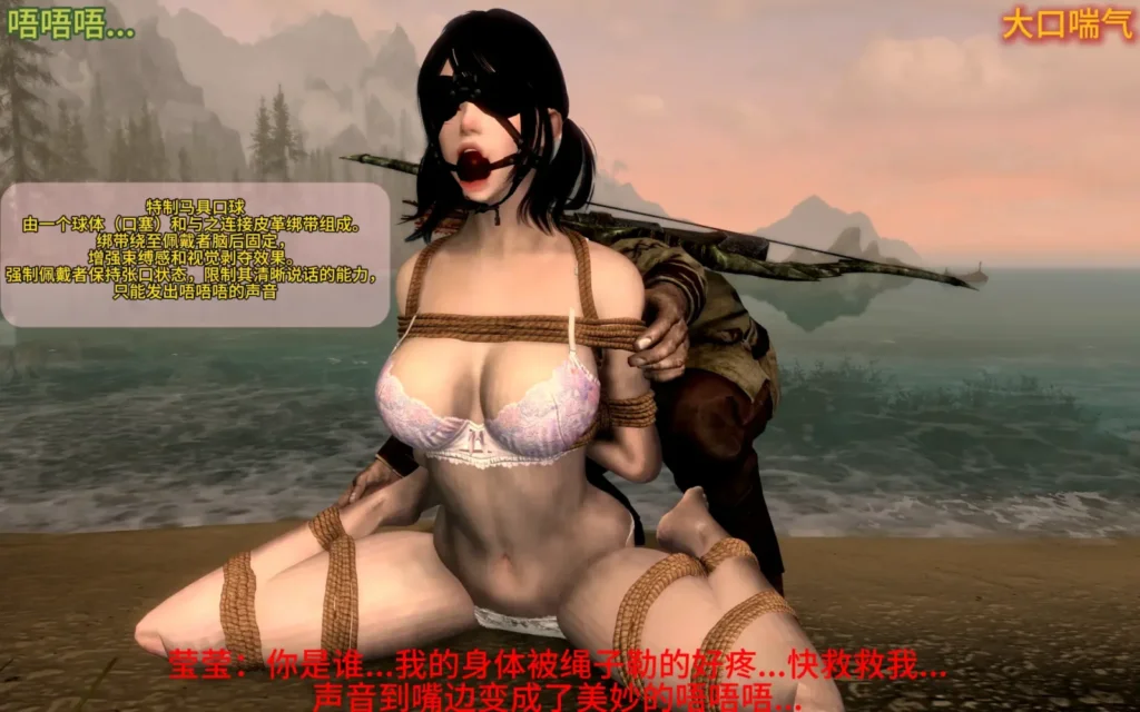 消失的莹莹 第三季 6-10-5元站