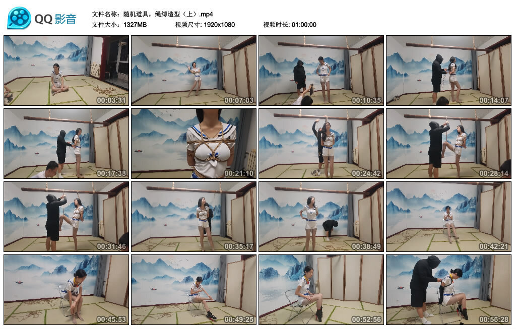图片[3]-【秦韵绳屋】紫悦专场 随机道具，绳缚造型（上）-视频-5元站
