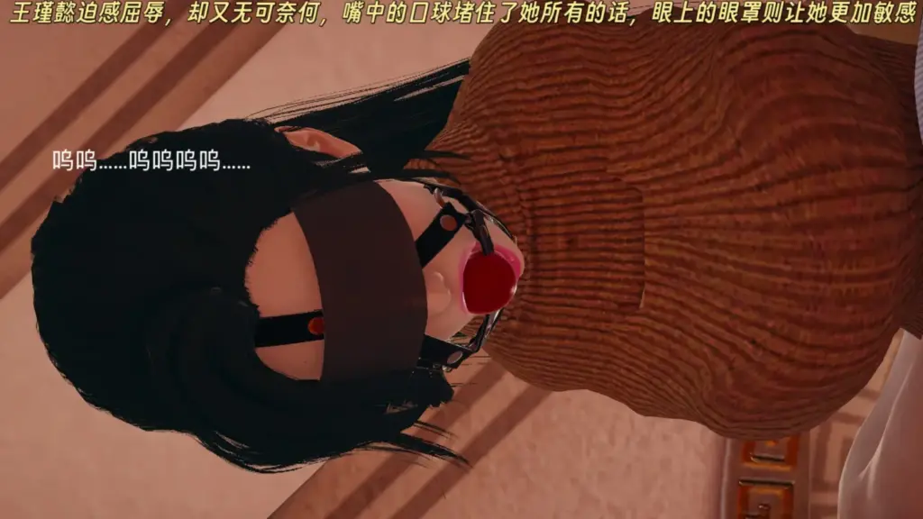 图片[4]-三女绑架案 第一章 落单的姑妈-5元站