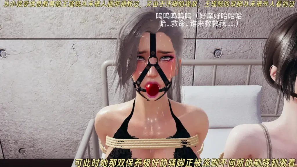 图片[6]-三女绑架案 第三章 三女的密室调教-5元站