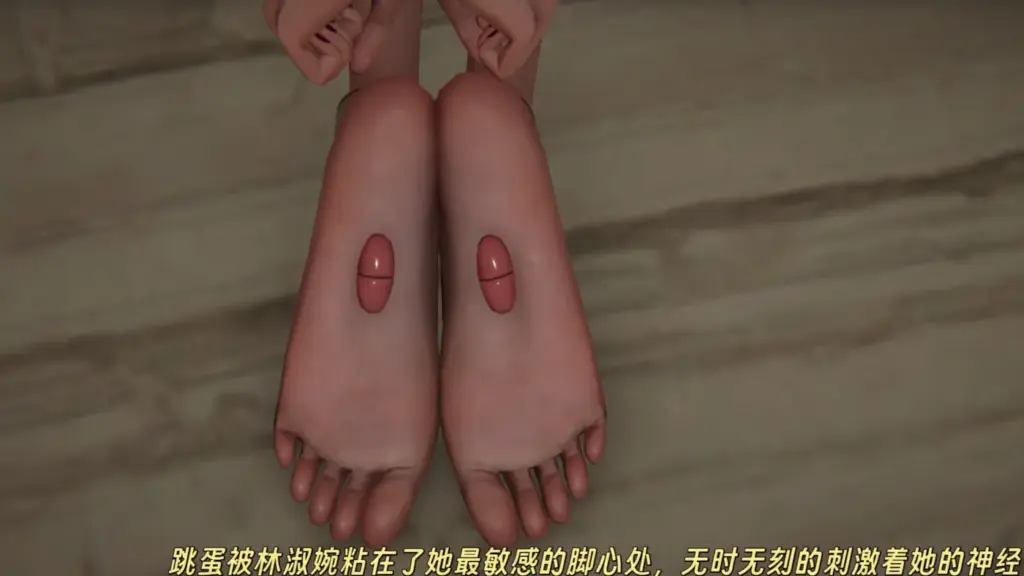 图片[2]-三女绑架案 终章 臣服的日子-5元站