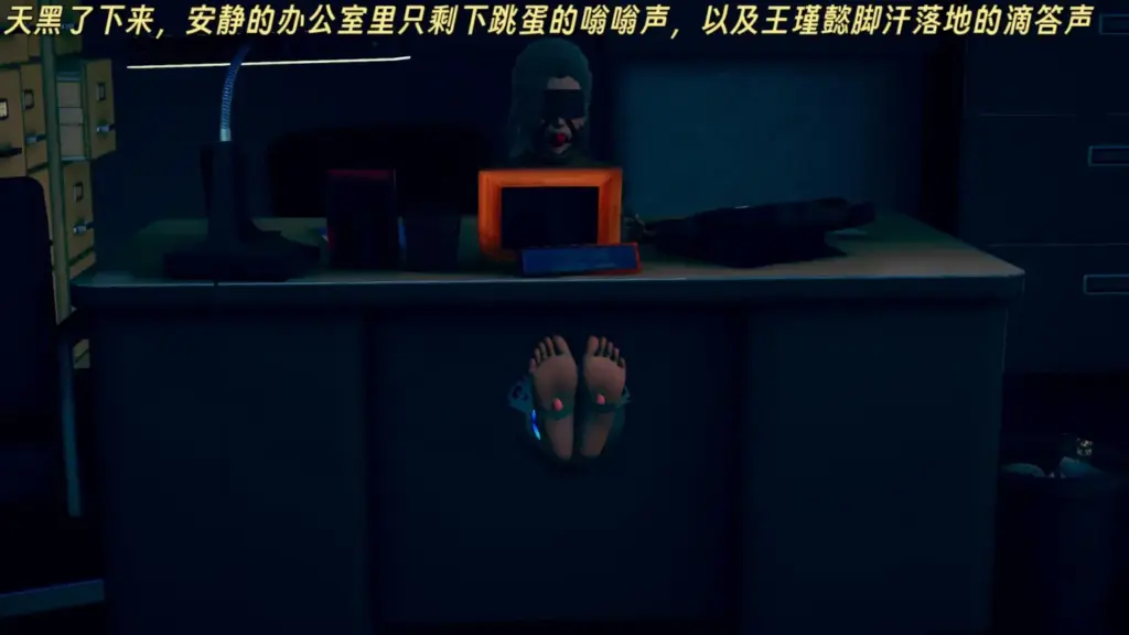 图片[8]-三女绑架案 终章 臣服的日子-5元站