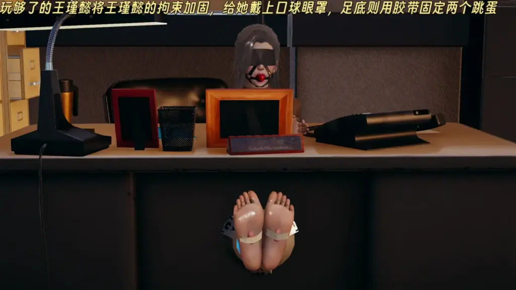 图片[7]-三女绑架案 终章 臣服的日子-5元站