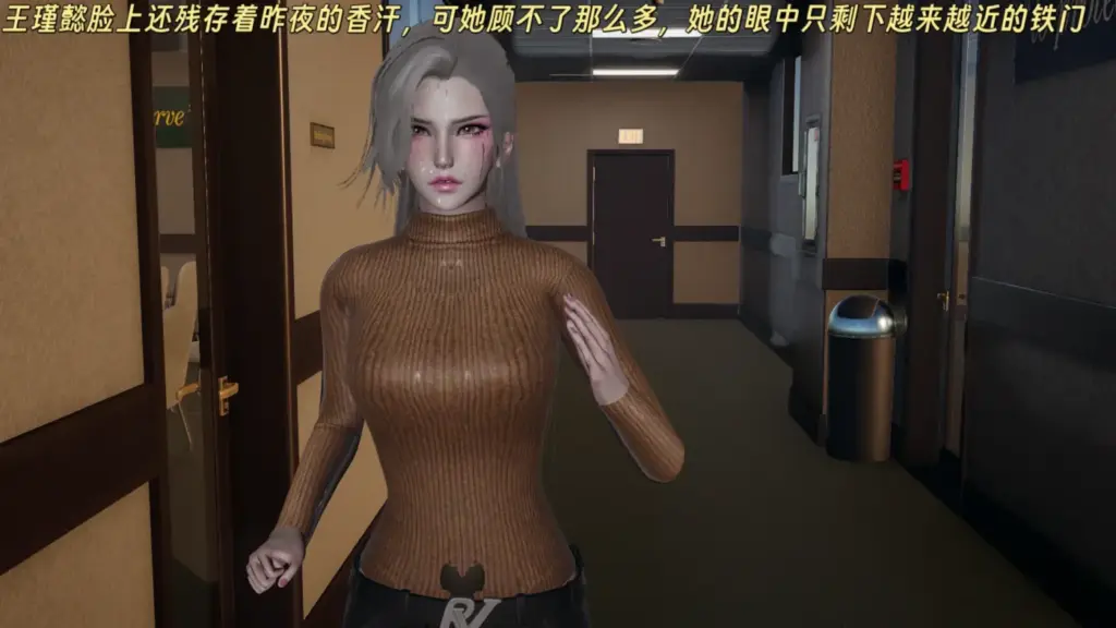图片[9]-三女绑架案番外篇：王瑾懿番外篇 密室足底调教-5元站