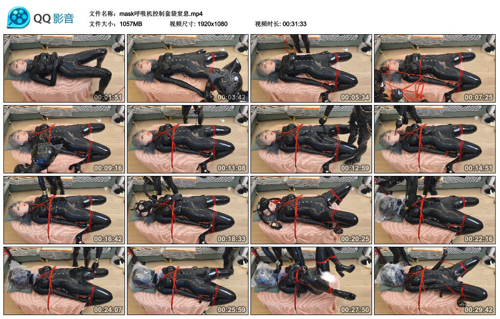 图片[3]-【dongdong】mask呼吸机控制套袋窒息-视频-5元站