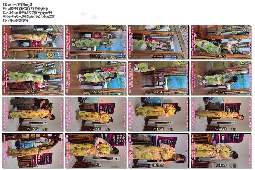图片[3]-【束心工作室】小月旗袍颈手枷吊起逃脱，脖手脚连铐，简单剧情-视频-5元站