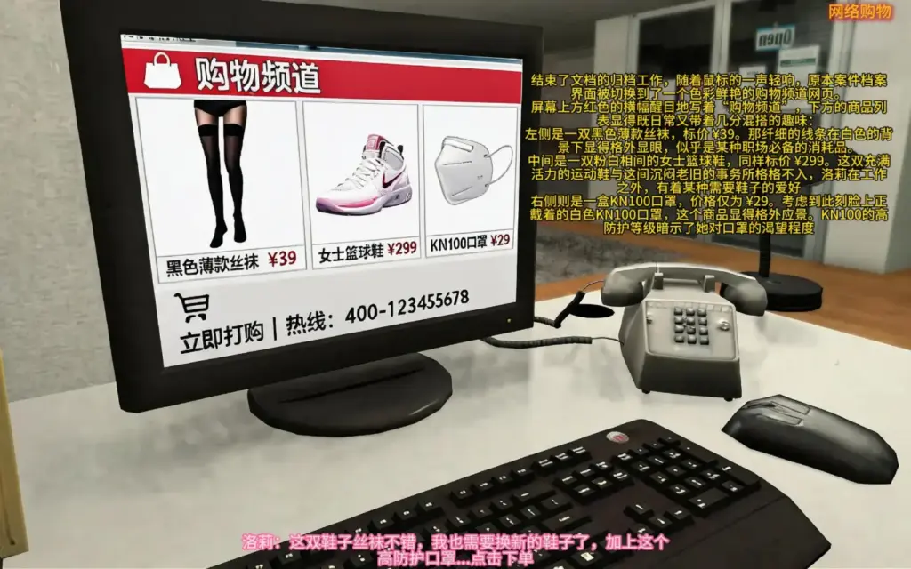 图片[2]-消失的莹莹7 第七季 第七集 《体位性窒息·上》-5元站