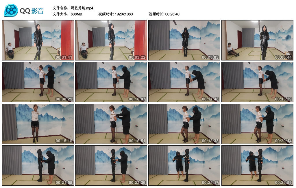 图片[2]-【秦韵绳屋】绳艺秀场-视频-5元站