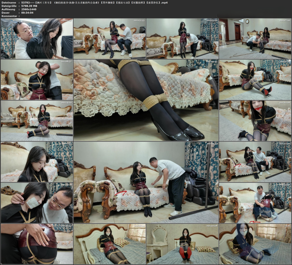图片[3]-【枫叶工作室】 《她们的故事·沐颜·美女老板的约会劫难》【黑丝御姐】【强迫互动】【屈服拍照】【放置挣扎】-视频-5元站