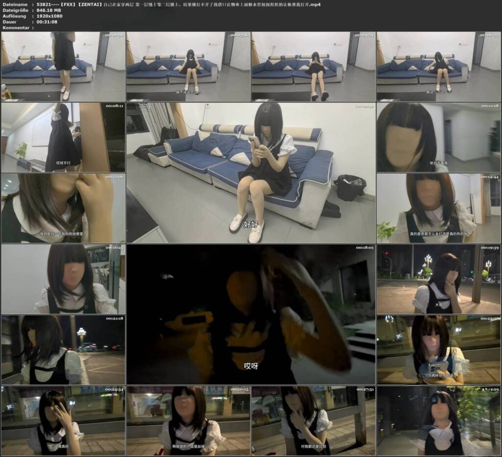 图片[3]-【FXX】【ZENTAI】自己在家穿两层 第一层缝上第二层锁上，结果锁打不开了找借口让物业上面修水管扭扭捏捏的让他帮我打开，尴得鸡皮疙瘩都起来了，外出买不到水，点了两份奶茶-视频-5元站