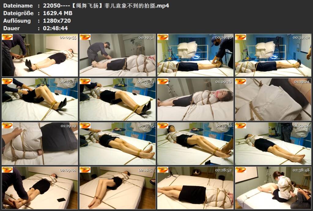 图片[2]-【绳舞飞扬】菲儿意象不到的拍摄 -视频-5元站