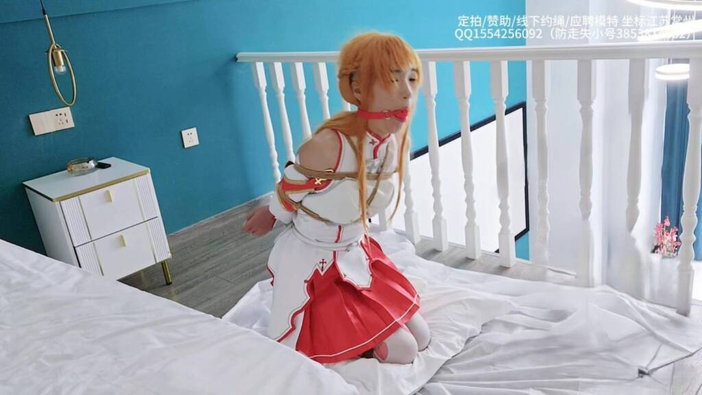 【XcTian】小云cos亚丝娜 跪缚挣扎+勒嘴驷马-视频-5元站