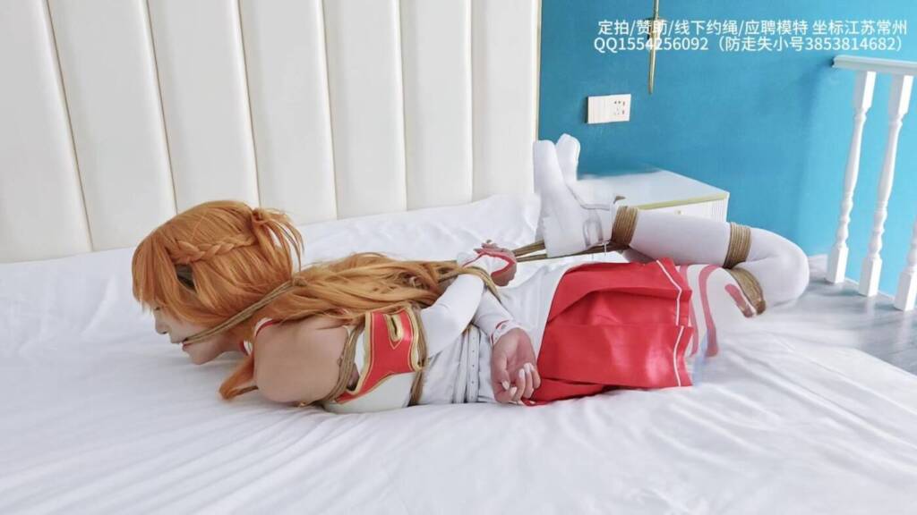 图片[2]-【XcTian】小云cos亚丝娜 跪缚挣扎+勒嘴驷马-视频-5元站