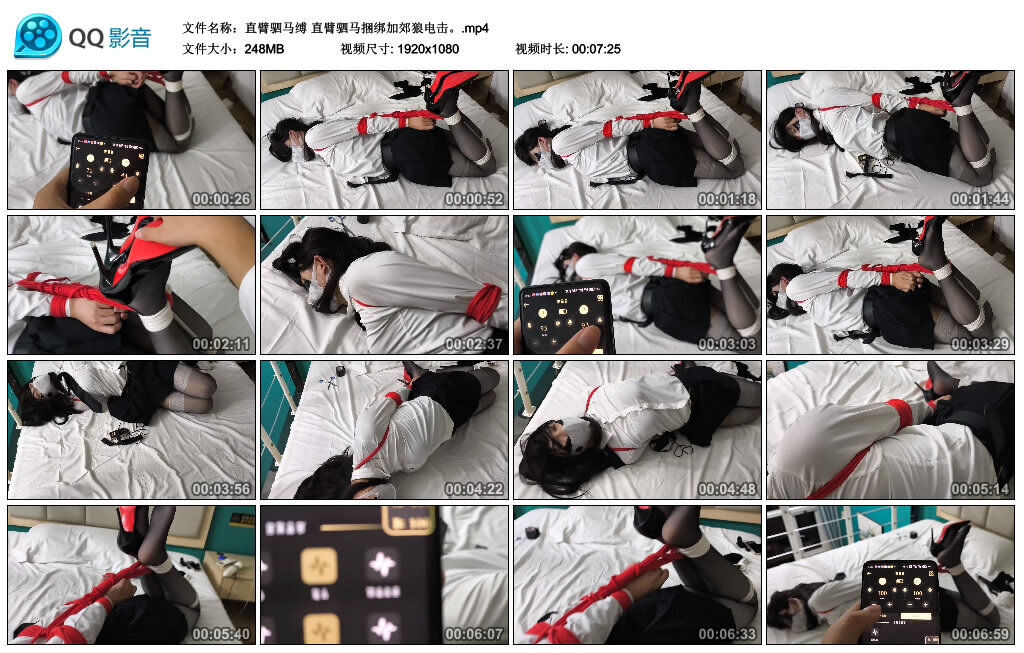 图片[3]-【青颖】直臂驷马缚捆绑加郊狼电击-视频-5元站