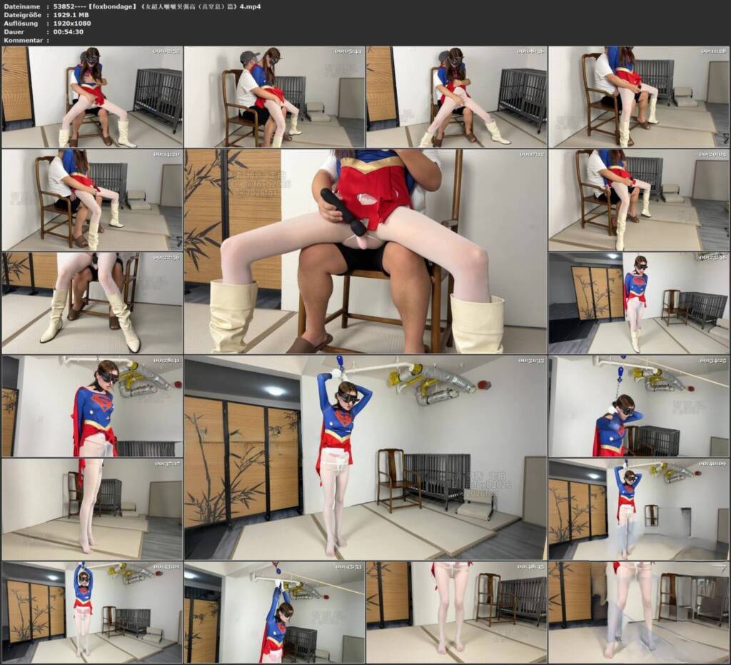 图片[3]-【foxbondage】《女超人啵啵贝强高（真窒息）篇》4-视频-5元站