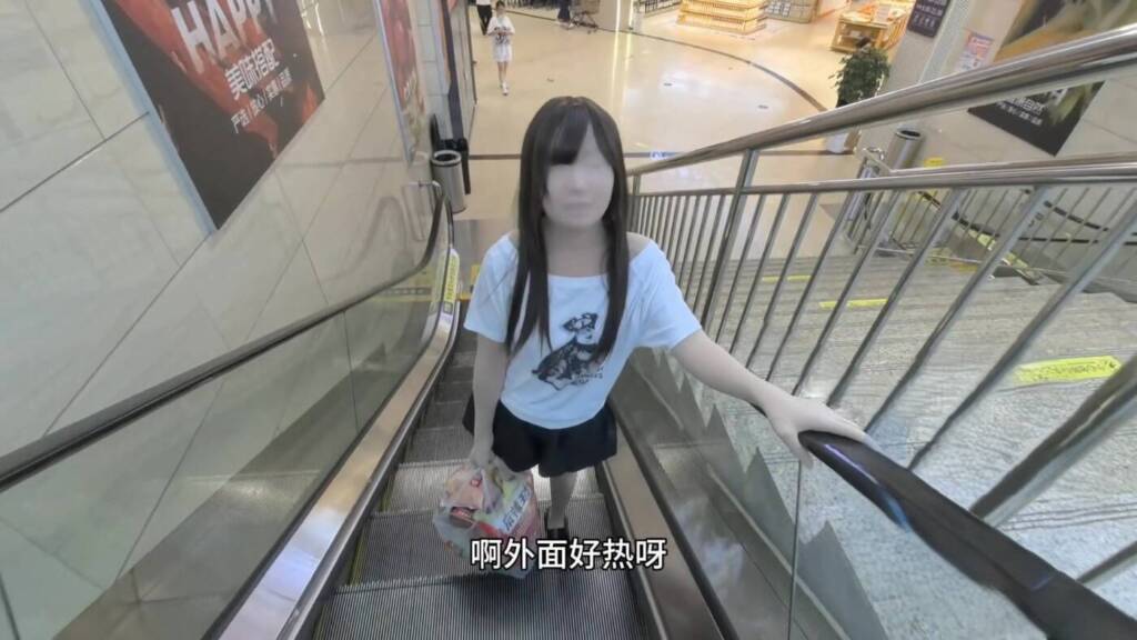 【FXX】有史以来最社牛片，逛大型商超、古镇买特产、皮鞋走得脚疼又去商业街买鞋、最后逛累了去菜市场买菜回家做饭，内容超级丰富-视频-5元站