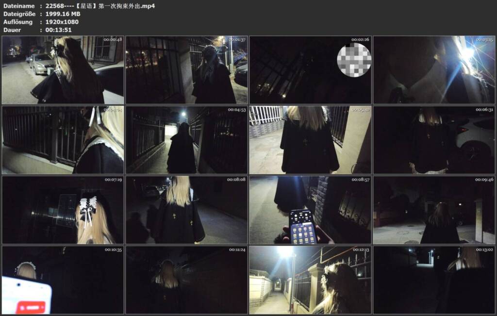 图片[2]-【星语】第一次拘束外出-视频-5元站
