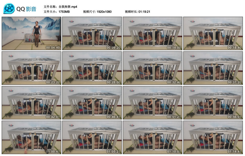 图片[2]-【秦韵绳屋】自我拘禁-视频-5元站