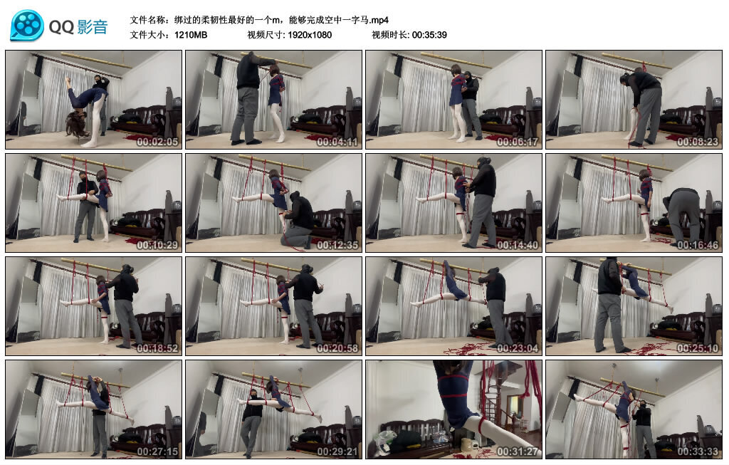 图片[2]-【kilo】绑过的柔韧性最好的一个m，能够完成空中一字马-视频-5元站
