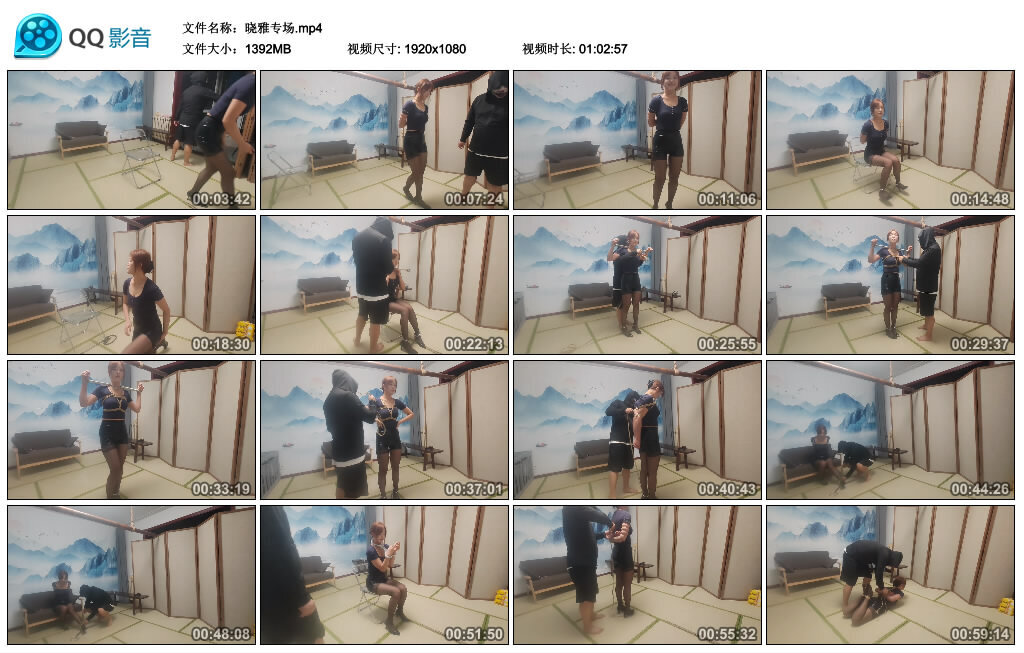 图片[3]-【秦韵绳屋】晓雅专场-视频-5元站
