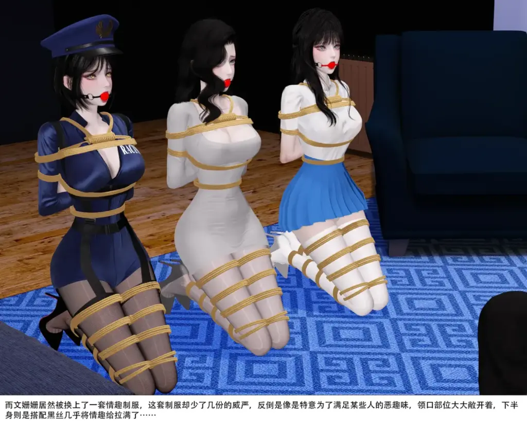 图片[3]-我的继母我的奴19-5元站